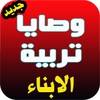 Xvideos 